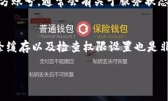 如果您在使用TP钱包时遇到了上传图片无法成功的