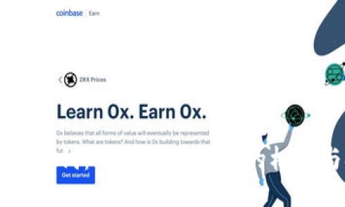 区块链时代：币圈大围剿下的机遇与挑战