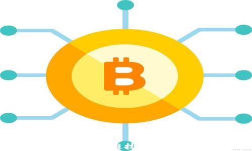 
比特币再创新高：区块链技术赋能数字货币的未来