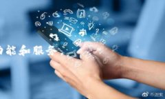 是的，CSPR（Casper Network的代币）可以在TP钱包（