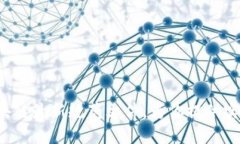 获取区块链最新规范文件，为你提供实用指导！