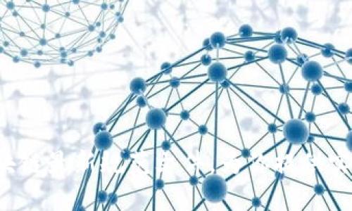 获取区块链最新规范文件，为你提供实用指导！