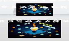 如果你的TP钱包被盗，通常情况下是可以在区块链