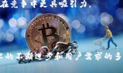   TokenPocket钱包的盈利模式揭秘：如何实现可持续