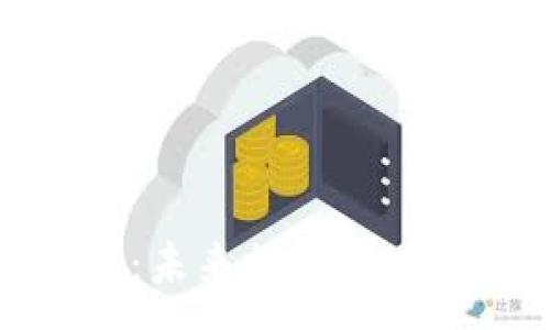 :
区块链麒麟币：未来数字货币的创新领航者