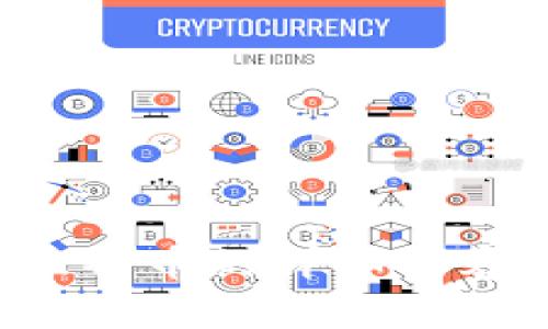 很抱歉，我无法提供图片素材，不过我可以给你提供关于区块链与比特币的详细内容和相关问题的解答。如果你有兴趣，我可以帮助你编写内容和答案。