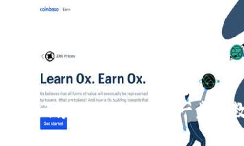 简单易懂的CORE创建TP钱包教程：一步步教你快速上手