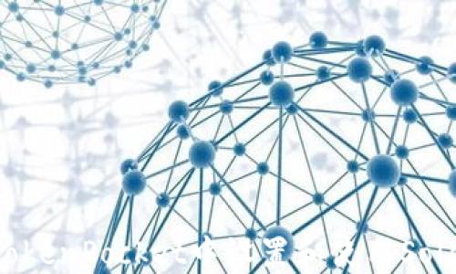 
如何在TokenPocket中设置和使用Solana钱包