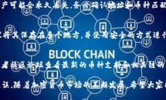   如何将USDT充值到TP钱包br / /  guanjianci TP钱包,