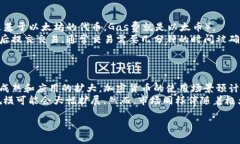 要在TP钱包中查找PIPI币，你可以按照以下步骤进