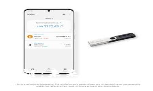 揭示碳币区块链：未来可持续发展的新引擎