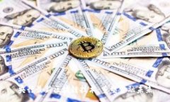 :央行最新区块链技术：重塑金融未来