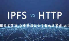 将FIL（Filecoin）存放到TP钱包的步骤并不复杂，但