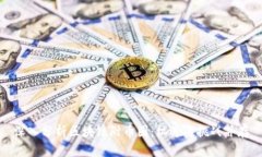 深入分析区块链附币圈：机遇与挑战并存