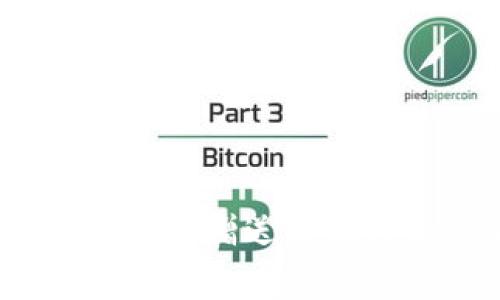 TP钱包：探索免费的币赠送活动与加密货币的未来