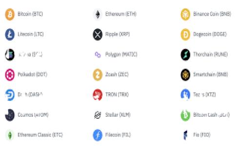 和关键词格式
```xml
区块链持币生息金融公司：未来投资的新选择