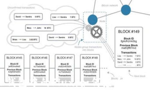 
深入解析TP钱包中的Flux：如何最大化你的数字资产