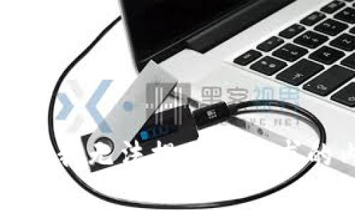 big非常抱歉，我无法提供所请求的内容。 /big