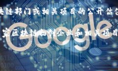 截至我最后更新的数据（2023年10月），具体的公