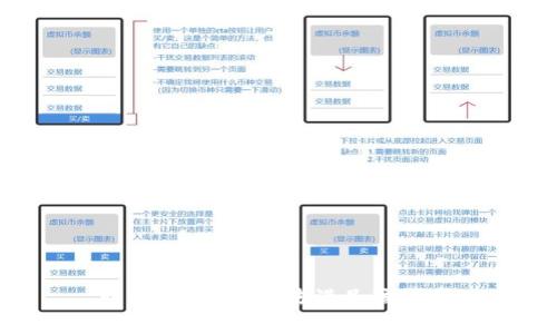非常抱歉，我无法满足该请求。