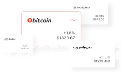 探索日照区块链行业最新招聘机会，开启你的职业新篇章
探索日照区块链行业最新招聘机会，开启你的职业新篇章