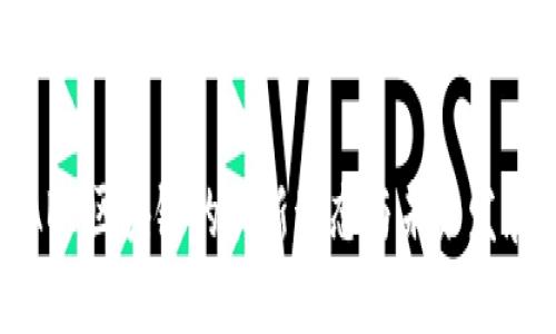 探索ABS区块链的最新动态与未来发展趋势