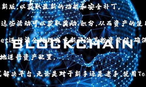   TokenPocket：掌控数字资产的便捷选择 / 
 guanjianci 数字钱包, TokenPocket, 加密货币 /guanjianci 

### TokenPocket：掌控数字资产的便捷选择

在当前数字化时代，数字资产管理的重要性越发显著，而数字钱包则成为了管理这些资产的核心工具之一。TokenPocket作为一款功能强大的数字钱包，以其简单易用、安全性高和支持多种币种而受到广大用户的青睐。本文将详细探讨TokenPocket的各项功能及其在数字资产管理中的优势。

#### 1. 什么是TokenPocket？

TokenPocket是一个去中心化的多链数字钱包，支持用户管理各类加密货币资产。它兼容Ethereum（以太坊）、BTC（比特币）、TRON（波场）以及众多其他主流区块链，用户可以通过TokenPocket轻松管理资产、交换加密货币、参与去中心化金融（DeFi）等，极大地提高了资产管理的灵活性。

TokenPocket的用户界面友好，适合新手和专业用户。无论你是在访问区块链钱包、参与初始代币发行（ICO）、或进行去中心化交易，TokenPocket都提供了方便的解决方案。

#### 2. TokenPocket的主要功能

TokenPocket具备多种实用功能，使其成为数字资产管理神器。

##### 2.1 多链支持

TokenPocket不仅支持Ethereum和BTC，还有TRON、EOS、Ontology等多个主流币种，因此用户无需下载多个钱包即可在一个平台上管理各种加密货币。

##### 2.2 安全性保障

TokenPocket采取多重安全措施，例如私钥本地存储、密码保护及生物识别技术等。用户的私钥在设备本地生成与存储，确保用户的私钥不暴露在服务器上，增加了安全性。

##### 2.3 去中心化交易所(DEx)连接

TokenPocket支持用户直接连接多个去中心化交易所，用户可在钱包内进行资产交换，省去繁琐的步骤，提高交易的效率。

##### 2.4 社区互动与收益

TokenPocket鼓励用户参与社区活动，拥有TokenPocket钱包的用户还能通过推荐、参与DeFi等方式获得额外收益，形成良好的用户生态。

### 可能相关的问题

#### 1. TokenPocket相较于其他数字钱包，有何独特之处？

TokenPocket的独特之处主要体现在以下几个方面：

首先，TokenPocket支持多链资产管理。许多数字钱包主要集中于Ethereum等单一链，而TokenPocket允许用户在单一平台上直接管理包括比特币、波场等在内的多种币种。这种多链支持使得用户能够方便地跟踪和管理他们广泛的数字资产。

其次，在安全性方面，TokenPocket通过私钥本地存储和多重身份验证提供了强大的保障。相比某些需要将私钥上传至云端的数字钱包，TokenPocket确保用户的私钥始终保存在个人设备中，有效降低了被黑客入侵的风险。

再者，该平台的用户体验也极具吸引力。TokenPocket拥有简洁的界面设计，用户能够迅速上手，即使是加密货币的新手也能快速完成数字资产的管理。这种易用性促使越来越多的用户加入TokenPocket，形成了一定的用户基数。

最后，TokenPocket还提供了奖金和社区活动，如收入分享、推广奖励等，进一步增强了用户的参与感和忠诚度。这种激励机制让TokenPocket不仅仅是一个数字钱包，更是一个社交平台，为用户提供了更多的互动机会。

#### 2. TokenPocket如何保证用户资产的安全性？

TokenPocket的安全性主要体现在以下几个方面：

首先，TokenPocket采用了私钥本地存储的方式。每个用户的私钥都会在其设备上生成，而不会上传到服务器。这意味着即使TokenPocket的服务器遭到黑客攻击，用户的资产依然是安全的，因为黑客无法获取到用户的私钥。

其次，TokenPocket提供了多重身份验证功能。用户在执行重要操作，如转账或更改设置时，需要提供额外的验证信息，以确保操作的合法性。这为用户的账户提供了一层额外的保护。

第三，TokenPocket持续关注网络安全，定期进行安全审计，以检测和修复潜在的安全漏洞。团队还会针对已知的安全问题不断更新钱包版本，确保用户始终使用最新的安全措施。

此外，TokenPocket还提供关于如何妥善管理数字资产的指导，鼓励用户定期更换密码、启用双重验证等安全做法，以最大程度地保护个人资产。

最后，TokenPocket与多家安全机构建立了合作关系，共同致力于区块链安全的研究与实践，这进一步增强了用户对TokenPocket安全性的信赖。

#### 3. 如何使用TokenPocket进行交易和资产管理？

使用TokenPocket进行交易和资产管理是一个相对简单的过程，用户只需按照以下步骤操作：

首先，用户需要下载TokenPocket并注册账户。在注册时，用户需要设置安全密码，并注意妥善保存助记词，以防账号丢失。

注册完成后，用户可以通过钱包界面查看当前持有的数字资产。TokenPocket的用户界面十分直观，用户能够轻易找到各类数字资产的相关信息，如余额、历史交易等。

当用户要进行交易时，可以选择“发送”或“交易”选项。选择发送时，用户需要输入接收方的地址和发送的金额，确认后即可完成转账。在交易选项中，用户可以查看市场行情，进行资产互换，只需选择想要的资产，输入数量并确认，TokenPocket会自动完成交易。

在资产管理方面，用户可以实时查看和管理持有的各种加密货币资产，支持创建多钱包和账本，方便用户分区管理。同时，TokenPocket还拥有内置的去中心化交易所，用户可以直接在钱包内进行交易窥探，提升了交易的便捷性。

此外，TokenPocket还支持用户购买加密货币，用户可以直接通过法币在TokenPocket上进行购买，加速了入门加密货币的流程。

综上所述，TokenPocket提供了一条龙式的数字资产管理与交易体验，令用户轻松掌控自己的财务。

#### 4. 如何在TokenPocket中的数字资产使用体验？

在TokenPocket中的数字资产使用体验可以从几个方面着手：

首先，用户需妥善保管自己的助记词和密码。助记词是钱包恢复的重要凭证，丢失或泄露可能导致资产损失。因此建议用户将助记词备份并保存在安全的地方。

其次，定期检查和更新安全设置。确保启用绑卡、双重验证等安全保障，增强账户的安全性。同时，定期更新TokenPocket至最新版，以获取最新的功能和安全补丁。

再次，积极利用TokenPocket内的社交和社区功能。许多用户可能不知道，TokenPocket会定期举行各种活动，用户通过参与这些活动可以获取奖励、积分，从而资产的使用体验。

此外，用户还可以利用TokenPocket的资产管理工具，定期清理和持有的资产。对于长期未交易的资产，可以通过TokenPocket进行清仓处理或重新评估其投资价值，确保资金流动的灵活性。

最后，用户可以利用TokenPocket提供的学习资源来提高自己的数字资产管理水平，倾听专业人士的建议和心得，从而更好地进行资产配置。

通过以上分析，可以看出，TokenPocket不仅是一款功能强大的数字钱包，还是用户实现数字资产管理、交易和社交的一站式解决平台。无论是对于新手还是老手，使用TokenPocket都能带来便捷的体验和丰富的资产管理选择。