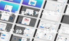    TP钱包官网：全版本下载与使用指南  /    guan