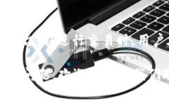   如何在苹果设备上轻松下载安装TP钱包App /  gu