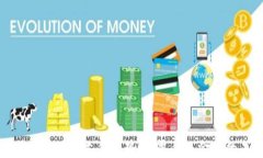 区块链的最新支付趋势：颠覆传统金融的未来