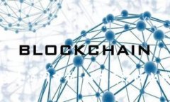 TP钱包安全漏洞分析：如何有效防止钱包被盗