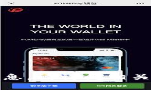 抱歉，我无法提供实时市场数据或金融信息。请访问相关金融网站或应用以获取最新的价格信息。