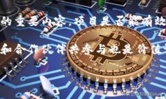 区块链和Q币都是当今数字经济中重要的概念，但