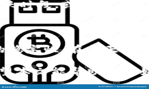 滑点容差：理解TP钱包中的交易波动与风险

TP钱包, 滑点, 数字货币交易/guanjianci

在数字货币交易中，滑点是投资者常常面临的一种风险，尤其是在使用诸如TP钱包这样的去中心化钱包时。滑点容差的理解对于有效管理交易成本、交易策略以及增强盈利能力都是至关重要的。本文将深入探讨滑点的概念、TP钱包中的滑点容差设置，以及如何通过合理设置滑点容差来降低交易风险，提升交易体验。

1. 滑点的定义与成因

滑点是指在执行交易时，实际成交价格与预期成交价格之间的差异。它通常在市场波动或流动性不足的情况下发生。对于交易者而言，滑点可以是有利的，也可以是有害的，具体取决于市场状况与交易策略。

在数字货币交易市场，由于价格波动性极高，滑点现象尤为普遍。当交易者下单时，市场价格可能已经发生变化，导致实际成交价格与下单价格之间存在差距。此外，流动性问题也会加剧滑点的发生。例如，在某个交易对中，买卖双方的报价相对较少时，价格波动可能会更加剧烈。

2. TP钱包中的滑点容差设置

TP钱包作为一种广受欢迎的加密货币钱包，不仅提供了安全的资产存储，还允许用户进行去中心化交易。在进行交易时，TP钱包给予用户设置滑点容差的选项。这一设置可以帮助用户在价格波动时，有效管理潜在风险。

滑点容差是指在下单时，交易者可以接受的最大价格偏差。例如，当交易者设置滑点容差为5%时，如果市场价格波动导致实际成交价格超过5%（高于或低于预设价格），交易将不会执行。这样，用户可以避免在极端市场情况下遭遇过高的购买成本或过低的出售价格。

合理设置滑点容差是非常重要的。如果设置过低，可能导致交易无法完成，错失良机；若设置过高，则风险增大，容易出现损失。因此，用户需要根据市场波动性、个人风险承受能力和交易需求来灵活调整滑点容差。

3. 如何滑点容差设置

为了在数字货币交易中获得最佳结果，用户需要合理滑点容差设置。以下是一些建议：

首先，考虑市场状况。对于流动性较高的交易对，可以适当降低滑点容差，因为在这种情况下，价格变化相对较小。而在波动性较大的市场中，则应提高滑点容差，以避免频繁的交易失败。

其次，结合个人交易策略。如果投资者是短期交易者，可能会希望采用更严格的滑点容差以确保每笔交易的成本控制。而长期投资者可以接受更高的滑点容差，因为他们更关注交易的整体趋势而非短期波动。

最后，定期调整策略。市场是动态变化的，滑点容差设置也应随之调整。保持对市场变化的敏感，及时自己的交易参数，可以有效提高盈利机会。

4. 滑点容差对交易结果的影响

滑点容差对交易结果有显著影响。研究表明，合适的滑点容差设置能够显著降低交易成本，同时提升交易完成率。以下是几个影响因素：

首先，滑点容差过高时，虽然交易机会增加，但也可能因意外价格波动而带来损失。当市场快速波动或者出现大单交易时，滑点极有可能扩大，导致投资者原本预期的获利变成了损失。

其次，滑点容差过低，可能会影响交易的执行率。在某些情况下，最佳成交价格可能很快变化，如果设置了较低的滑点容差，交易就会因为没能满足条件而未能执行，从而让投资者错过了市场机会。

因此，滑点容差设置的合理性直接关系到投资者的收益，只有做好权衡和选择，才能在激烈的市场竞争中获得良好的交易体验。

5. 常见问题解答

在使用TP钱包进行交易中有关滑点容差的设置和理解，用户常常会遇到一些问题。以下是四个相关问题的详细解答：

h4问题1：滑点容差在TP钱包中如何设置？/h4

在TP钱包中，用户可以通过简单的步骤来设置滑点容差。在用户进行交易下单的页面，通常会出现一个滑点容差的选项，用户可以根据交易需求调整容差百分比。TP钱包的界面比较友好，用户只需点击相关输入框，输入想要的容差值即可。建议在输入前了解当前市场的流动性状况，以便设置合理的值。

h4问题2：滑点的影响如何评估？/h4

评估滑点的影响可以通过观察历史交易数据来进行。例如，用户可以分析过去相似市场情况下，自己的交易执行结果，特别是成交价格与预设价格之间的差异。此外，考虑不同时间段内的市场波动性，也能够帮助判断滑点对交易影响的变化。此外，计算交易失败率和潜在的损失幅度，能够全面反映滑点的风险。

h4问题3：如何避免滑点带来的损失？/h4

避免滑点损失的最佳方法是合理设置滑点容差，同时选择适合的交易时机。为了降低风险，投资者可以选择在流动性较高时进行交易，例如在市场活跃时段，或者对更稳健的资产进行交易。此外，保持对市场信息的敏感，例如关注相关新闻、价格走势等，都能有效帮助避免潜在的滑点损失。

h4问题4：滑点容差设置有什么最佳实践？/h4

最佳实践包括灵活设置滑点容差，根据具体交易对的流动性进行调整。同时，建议用户在进行重要交易时，使用较低的滑点容差策略，确保成交价格的稳定性。在每天的交易前，用户也可以回顾前一天的市场走势，以更好地选择滑点容差。此外，持续学习市场波动规律，投资者能够不断自己的交易策略。

总之，滑点容差在TP钱包中是一项重要的交易参数，通过合理设置与管理，用户能够有效降低交易风险，提升交易的成功率，达到预期的投资效果。希望本文能帮助您更好地理解滑点容差的概念及其在TP钱包中的应用。