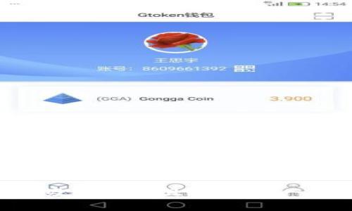 思考一个有吸引力并且适合推广的优秀，放进