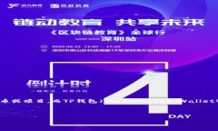 在回答您的问题之前，我们需要更详细地了解您