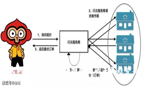 解密最新国家政策：区块链技术的未来趋势与应用