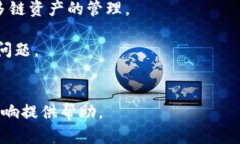   TP钱包闪兑功能消失的真相与解决方案 /    gua