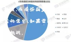 在回答此问题之前，我们先了解一些基本的概念