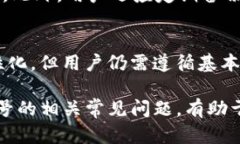    TP钱包如何生成靓号，轻松拥有个性化的数字资