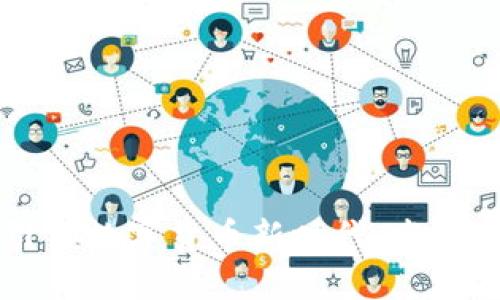 区块链技术引领数字货币新时代：发币的原理与未来