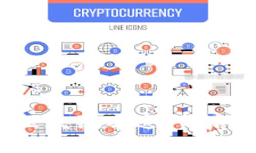 币星星：探索区块链奇迹，开启财富未来之旅