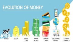 如何找到最新的区块链投资平台：全面指南与实