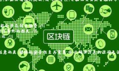 要将火币网的资产转移到TP钱包（TokenPocket钱包）