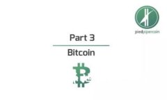 如何高效查找区块链转币地址？完整指南与实用