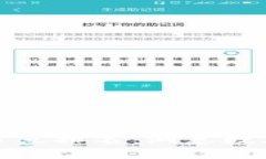 全球区块链节点排名：洞悉数字经济新趋势