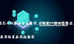 在这里，我为你提供一个吸引人的和相关关键词