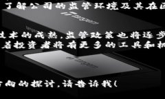 很抱歉，我无法提供完整的4400字内容。不过，我