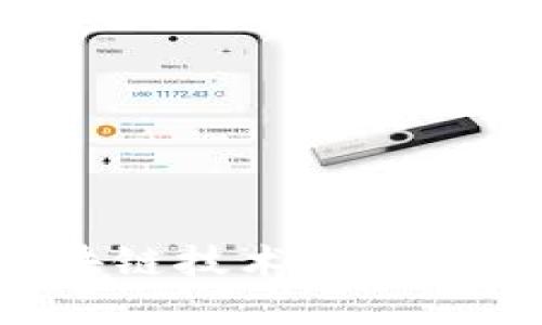 探索京东最新区块链技术：改变电商生态的新动力