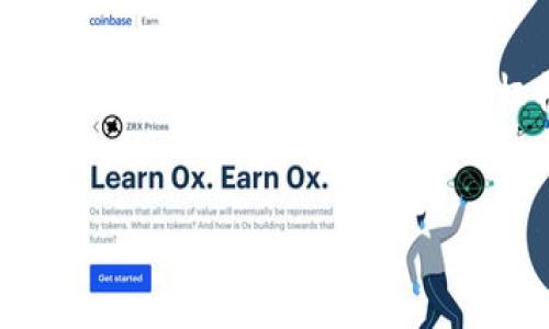 关于“tp钱包授权”的查询，可以从多个角度进行讨论，包括它的使用方法、安全性、授权机制以及常见问题等。以下是详细的解析和相关的内容。


全面了解TP钱包授权及其安全性